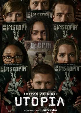 ������ (2020)