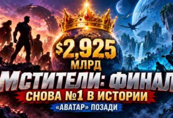 ���������: ����� ����� �1: ����� Marvel ������ ������� � ������ ������� ������