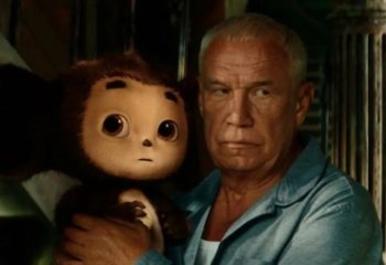 ���������� �����: ���������� 2� ������� ��������� �������������� � ���������