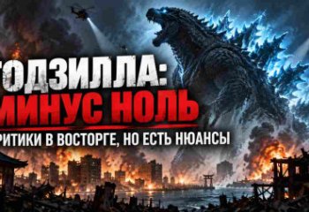 ���������: ����� ����� ������� ������ ������: ������� ������ �������, �� ������� ������ ������ ���������