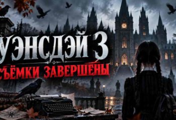 �������� ������������: ������ �������� ������ ���������� ���������