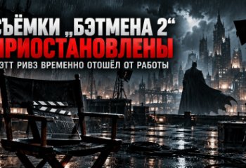 ������ �������� 2� ��������������: ���� ���� �������� ������ �� ������