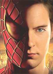 ����� ������ ����?