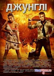 "������� 2" ����������� ...