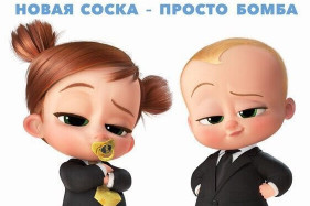 �����-��������� 2� � ������ ����� ����� ������������ ������