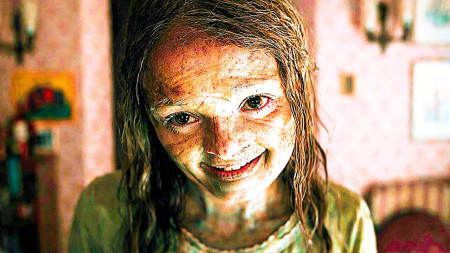 ����� ������� ���������� ����� ����������, �� � ������� ������ �������� ����